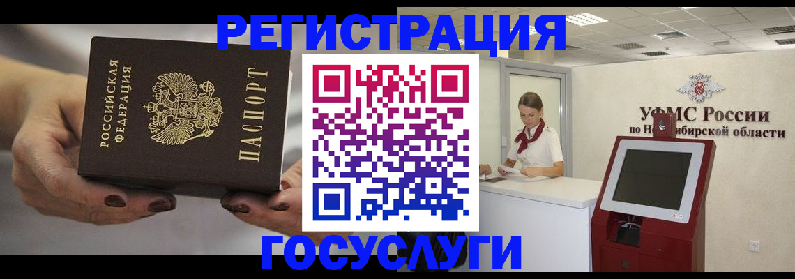 найти адрес прописки в Ялте